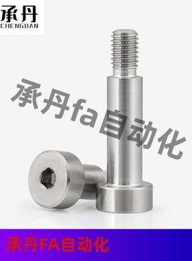 MJK16-D5 D6-L5 L6 L7 L8 L9 L10 L11 L12 L13 L14 L15 L19 L20