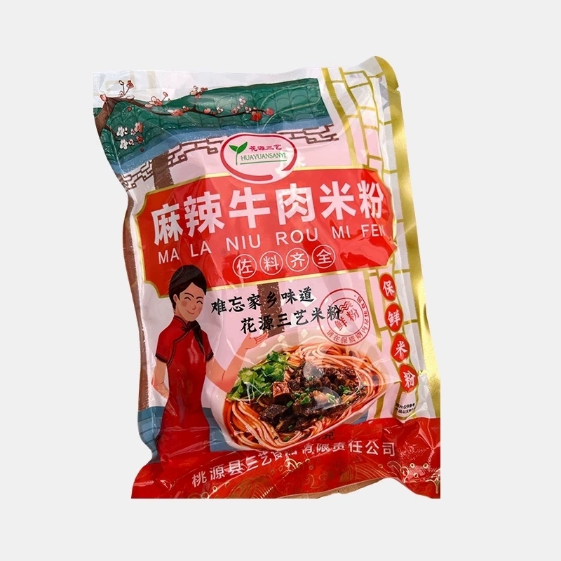 正宗湖南常德米粉桃源特产红烧牛肉粉鲜湿米粉粗粉圆粉速食米线