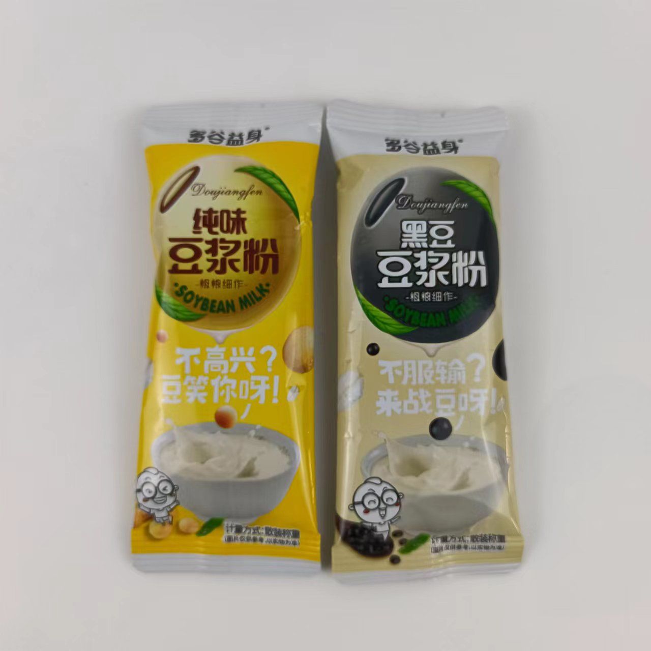 多谷益身燕麦片红豆薏米蓝莓提子坚果椰子红枣麦片黑豆 味豆浆粉