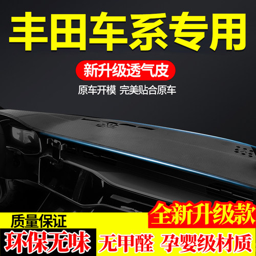 厂家直销 专车专车 防滑耐磨 环保无味