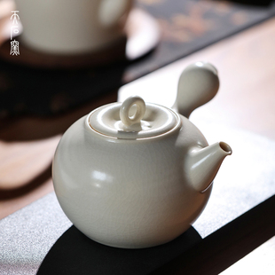 天石窑草木灰釉峰岚壶问鼎古风茶壶手工手工茶壶黑泥茶水壶茶具