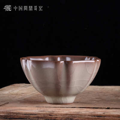 问鼎哥窑葵盏杯暮雪杯六角杯茶杯主人杯高端景德镇高档个人专用