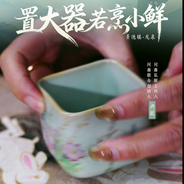 绘画单杯,餐饮具,茶杯,淘宝优惠券,粉丝福利购,淘宝优惠卷
