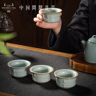 问鼎汝窑清尊主人杯个人专用单杯景德镇高端陶瓷茶杯茶具送礼盒装