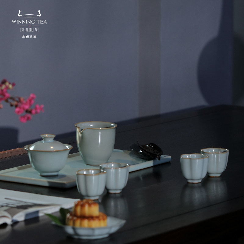 问鼎汝窑盖碗茶具光风霁月套装家用轻奢高档景德镇礼品套组礼盒装