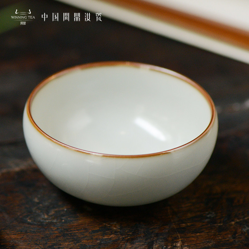 问鼎汝窑月白紫金釉平口杯汝瓷主人杯开片可养功夫茶盏景德镇茶杯