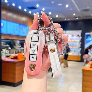 适用保时捷钥匙套帕拉梅拉卡宴Cayenne Macan911壳718玛卡车扣包