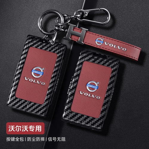适用Volvo沃尔沃EX30钥匙套xc60壳s90包s60扣xc90扣v40车v90 s60l