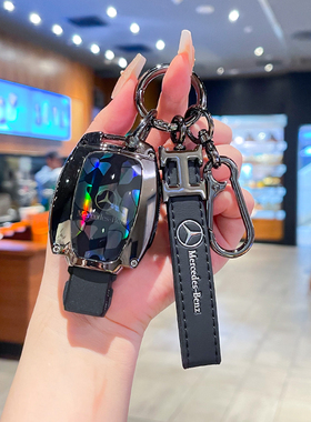 适用奔驰gla200钥匙套C200LA级a180L扣glc260L包B级260GLK壳R/G级