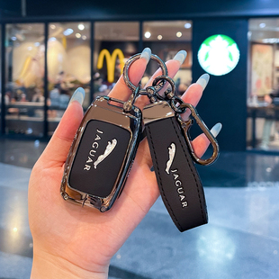 适用2024款捷豹xfl钥匙套XEL汽车fpace壳XJL全包ftype扣23款epace