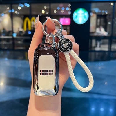 适用吉利银河E5钥匙套24款L6壳L7龙腾版E8MAX车扣全包星舰7领航版