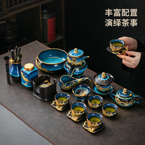 建盏金镶玉茶具套装高档家用功夫茶具办公商务送礼陶瓷茶具礼盒
