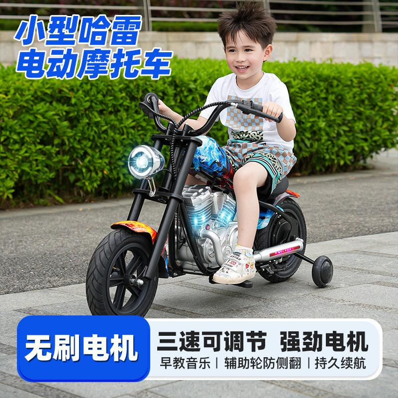 哈雷儿童摩托车轻便玩乐电动两轮6-12岁跨境美版暴风越野摩托车