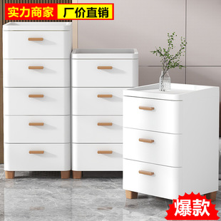 日系简约收纳柜木色把手大容量抽屉卧室多层床头柜家用整理