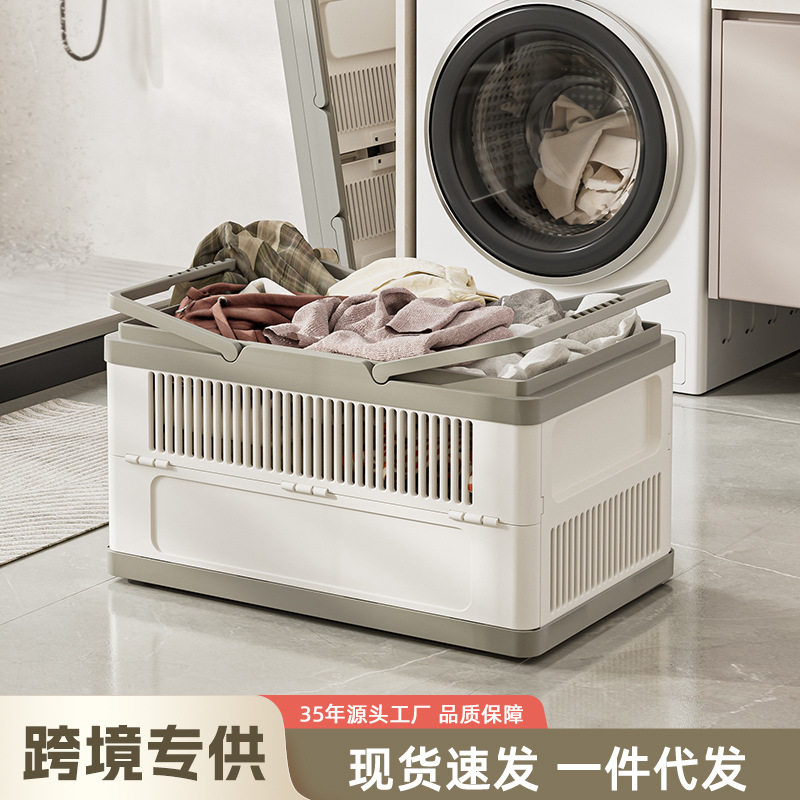 跨境手提大容量洗衣篮 浴室衣服脏衣框 翻盖折叠脏衣篮衣物收纳