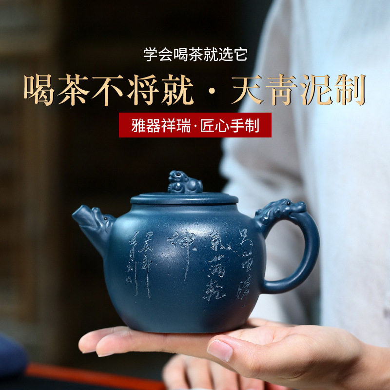 宜兴紫砂壶厂家祥瑞壶手绘茶具礼品定制网店代销