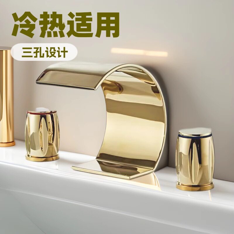 黑色三孔水龙头冷热美式复古洗脸盆面盆龙头分体式三件套瀑布