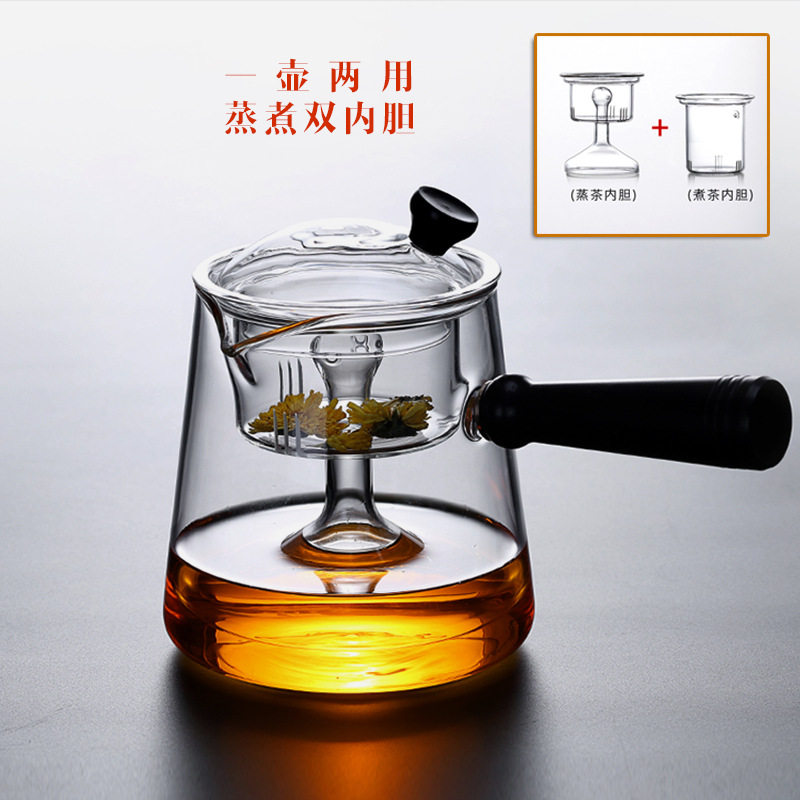 侧把玻璃煮茶壶 电陶炉蒸煮两用双内胆煮茶器 黑茶普洱过滤泡