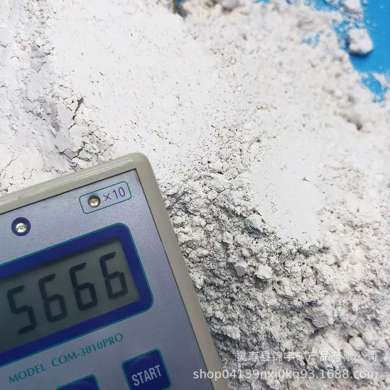 负离子粉末涂料陶瓷硅胶建材用负氧离子粉末净化空气水溶负离子液