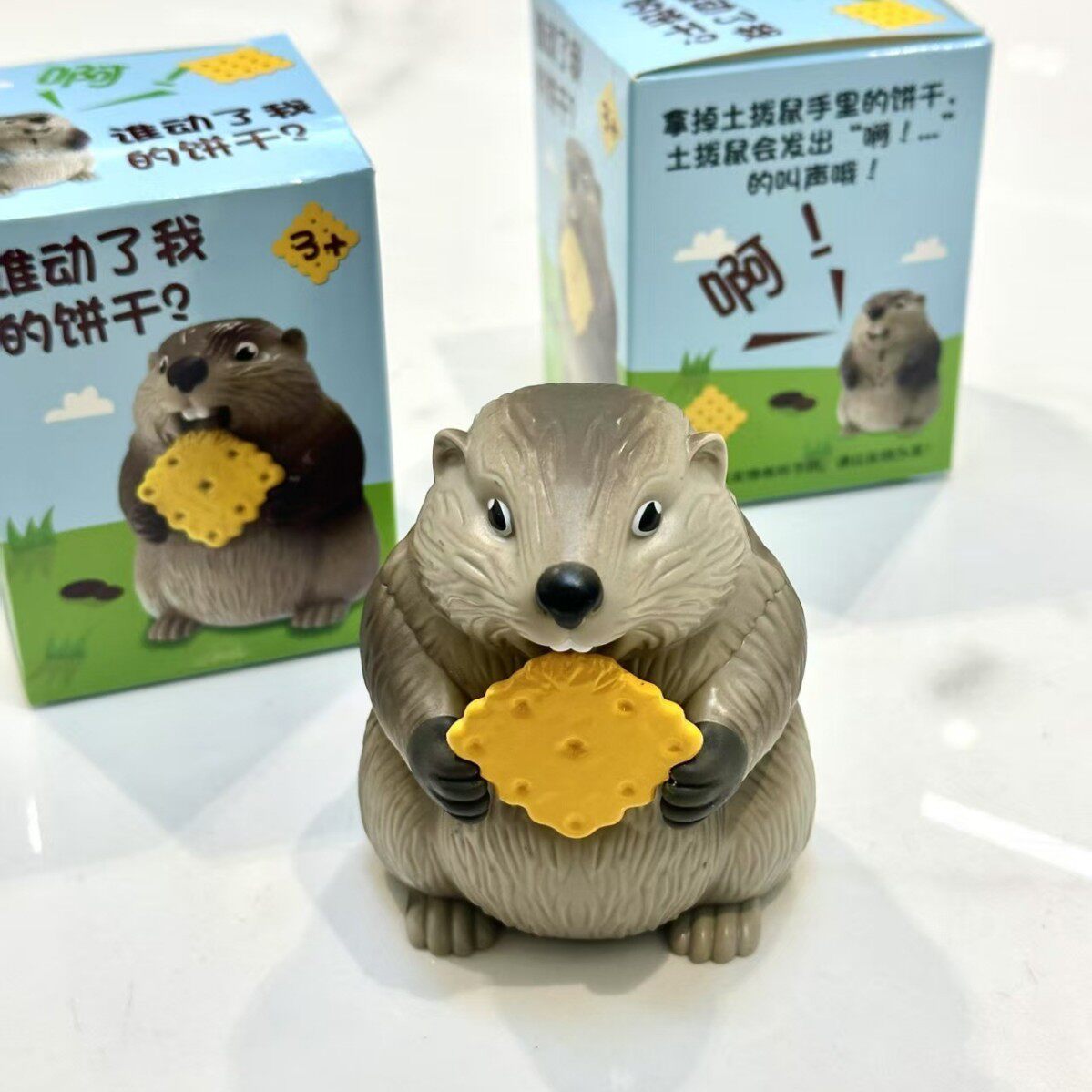 尖叫土拨鼠抽象水獭桌面