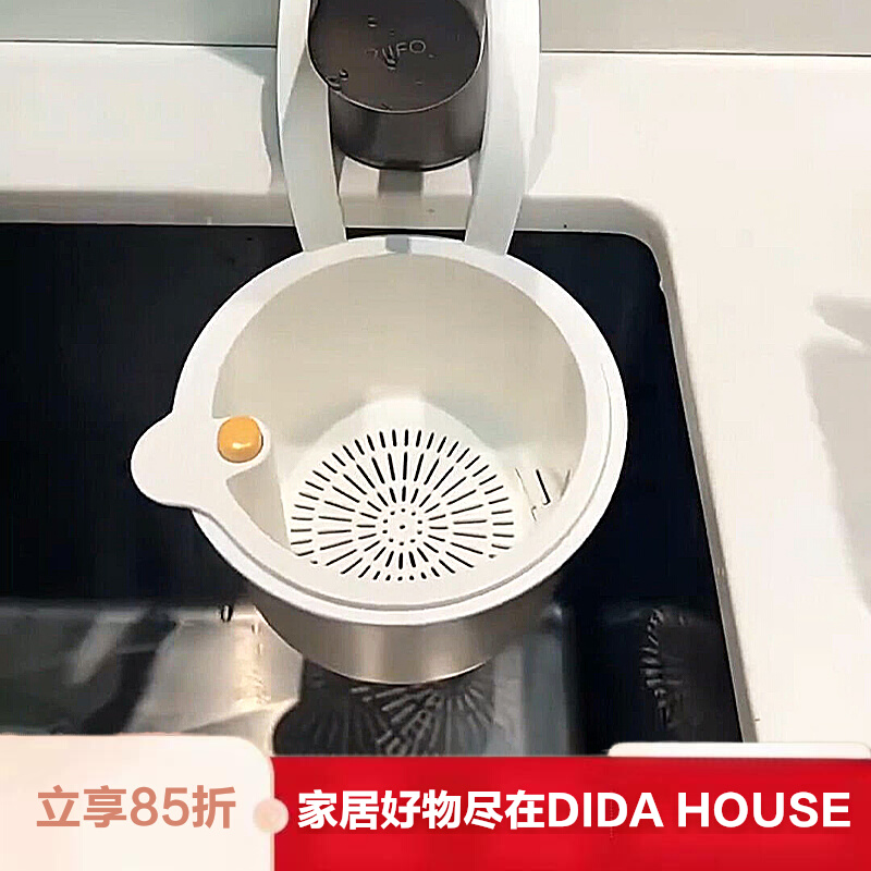 厨房水槽沥水挂袋一键开合洗碗池过滤挂篮收纳水龙头收纳袋沥水袋