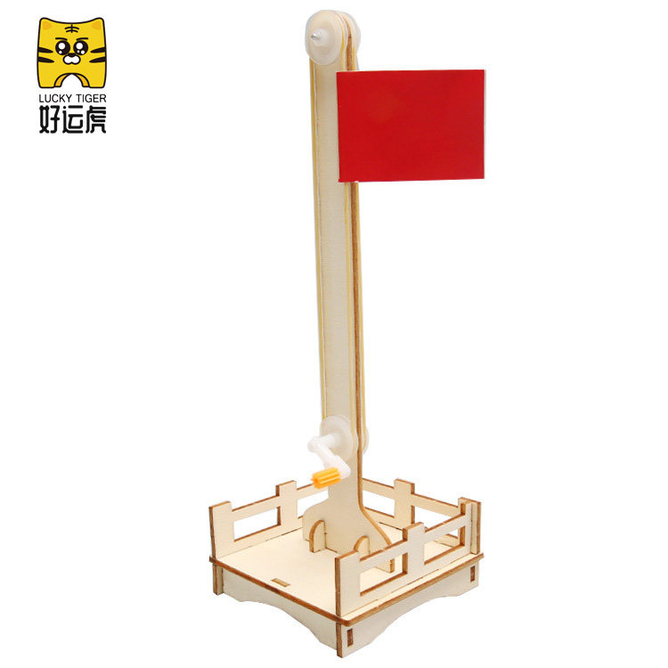 纸萌萌木质升国旗模型拼装玩具