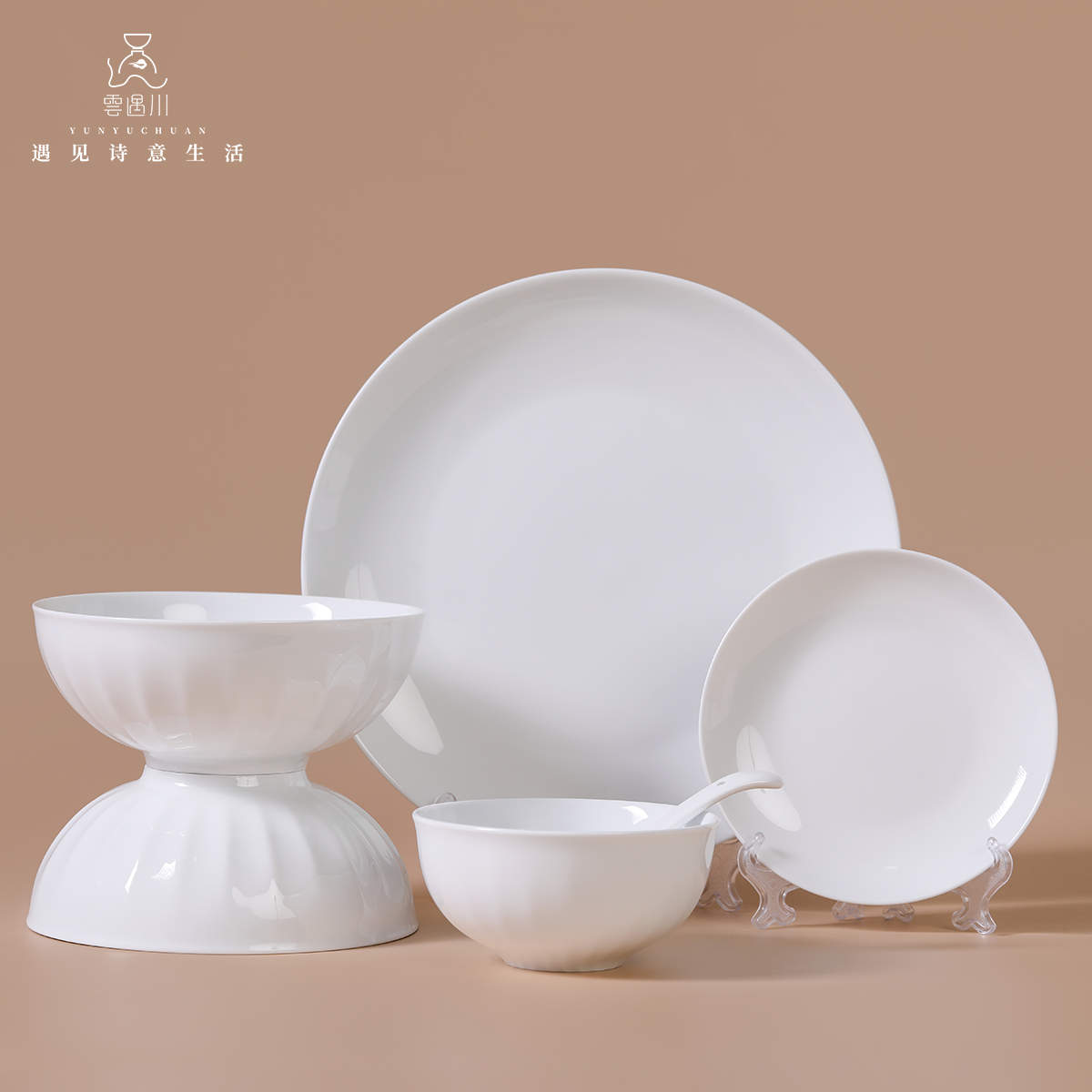 陶瓷碗景德镇餐具高白瓷碗碗家用面碗超大号面碗纯白餐具中式餐具