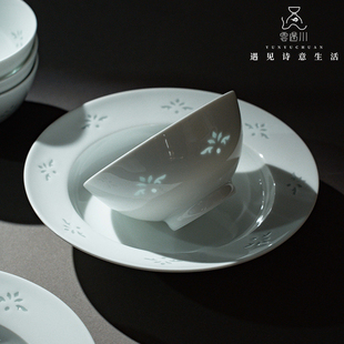 餐具碗 中式 云遇川青白玲珑碗碟景德镇高温高白瓷餐具套装 碗碟套装