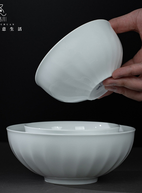 云遇川纯白世家景德镇白色陶瓷餐具高白瓷碗饭碗面碗家用中式餐具