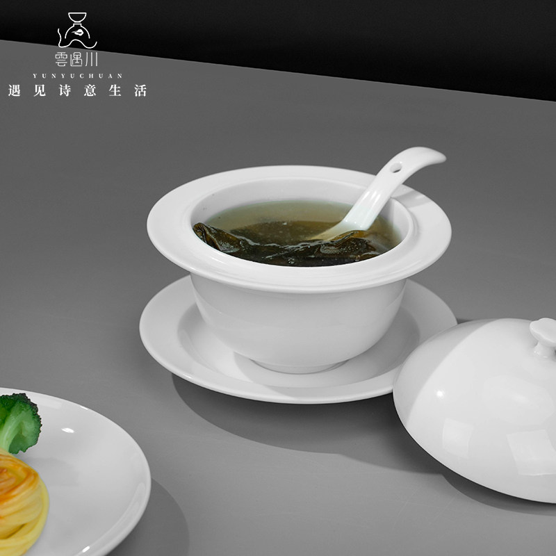 云遇川炖盅景德镇高白瓷炖盅燕窝碗酒店商用炖煲中式带盖汤盅家用,餐饮具,碗,淘宝优惠券,粉丝福利购,淘宝优惠卷
