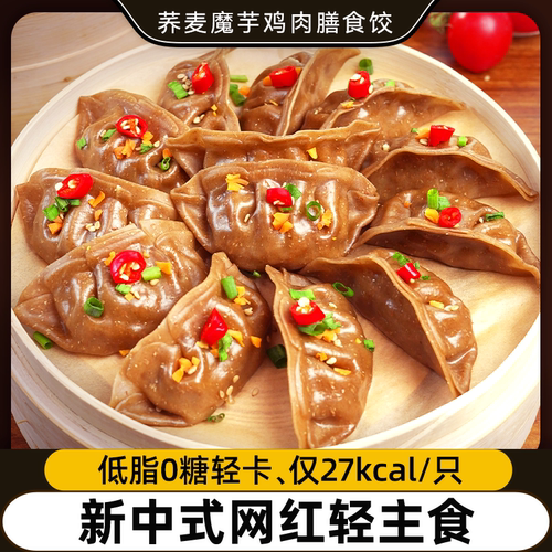 轻狮速冻食品坏损包赔