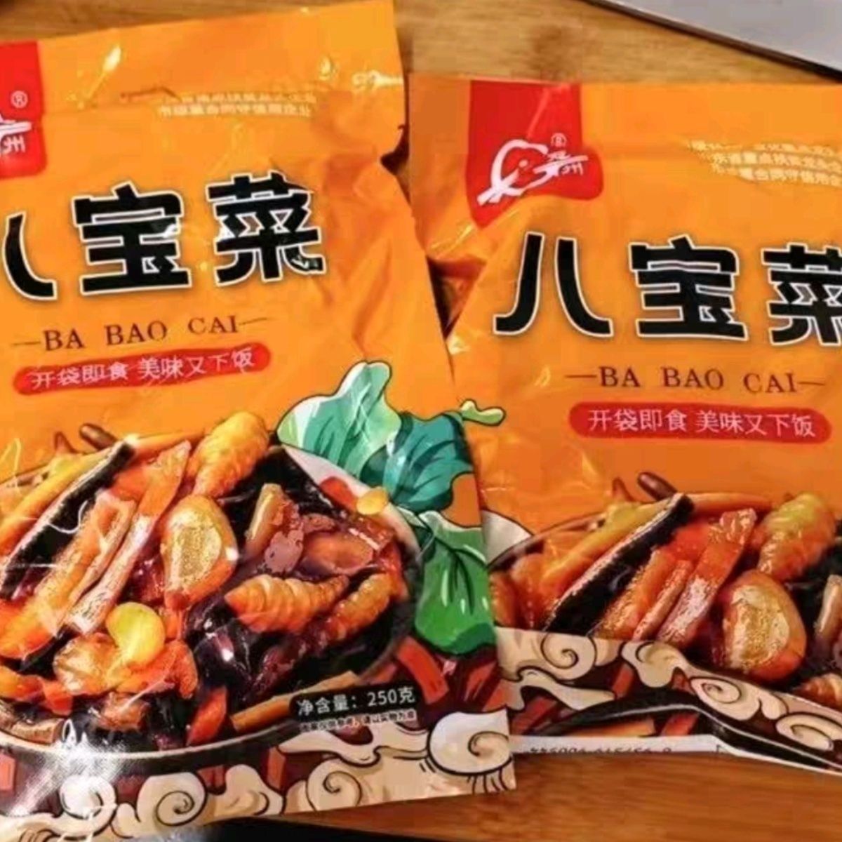 发4大袋酱香八宝菜宝开袋即食