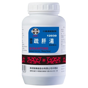 胜昌疏肝汤浓缩颗粒疏肝理气活血止痛改善左脇腹痛肋间神经痛胸痛