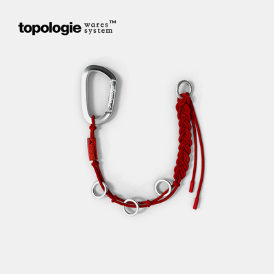 Topologie编织环形钥匙扣