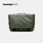 斜挎邮差包男士 Topologie Messenger 骑行包挂包单肩斜挎包运动包