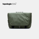 斜挎邮差包男士 Topologie Messenger 骑行包挂包单肩斜挎包运动包