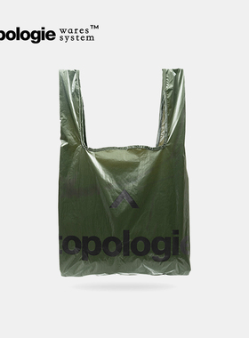 Topologie手提包袋单肩手拎包垃圾袋男女简约 时尚环保通勤购物袋