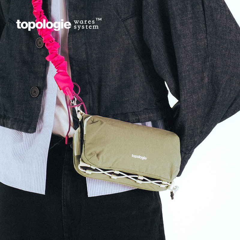 【SS26新品】Topologie斜挎包水瓶单肩包女包高级感小众时尚包包