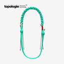 伸缩挂绳O型环扣包带 托特包单肩手提背带 Topologie 8mmO形绳可拆卸