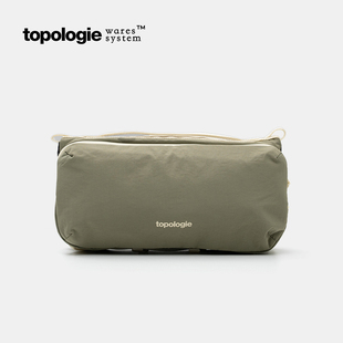 【SS26新品预售】Topologie斜挎包水瓶单肩包女包高级感小众时尚