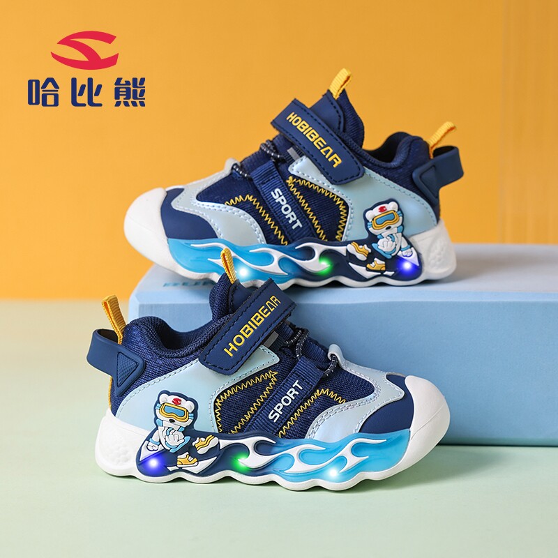 哈比熊宝宝鞋特卖带灯闪亮运动鞋