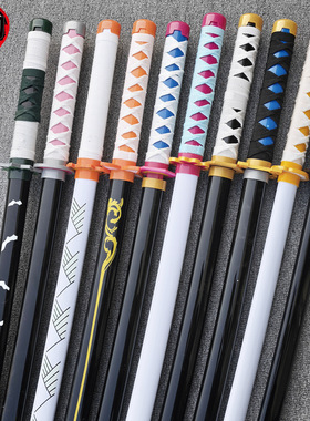 鬼灭之刃日轮刀木刀灶门我妻善逸时透COS拔刀剑道具居合武士刃