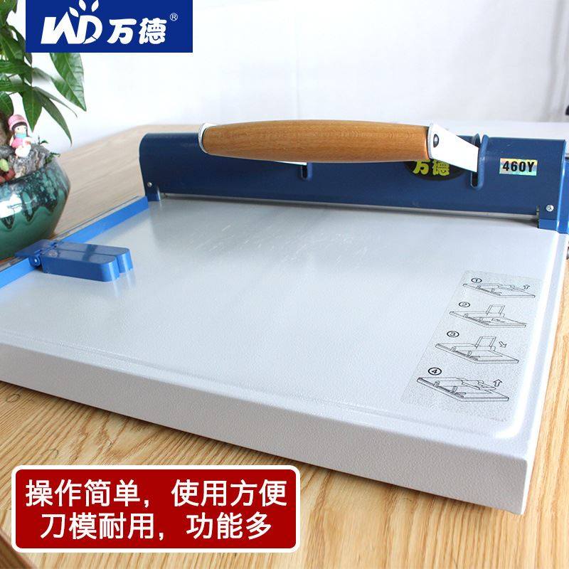 多功能手动压痕机A3460mm标书装订封皮文件压线机实线照片名片