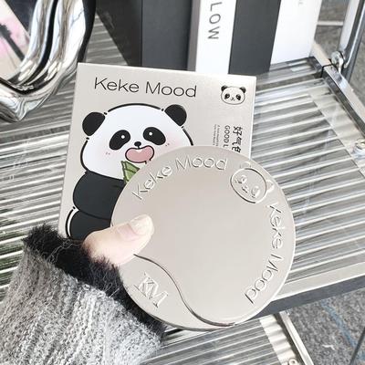 KEKE MOOD遮瑕提亮肤色好气色小熊粉饼持久不脱妆
