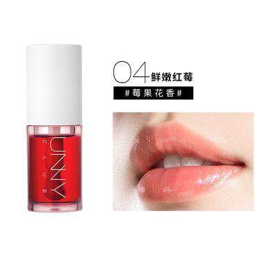 unny唇部精华油n01花梦旅人nunny unnu nuuy uyyn unvy03蜜糖初恋
