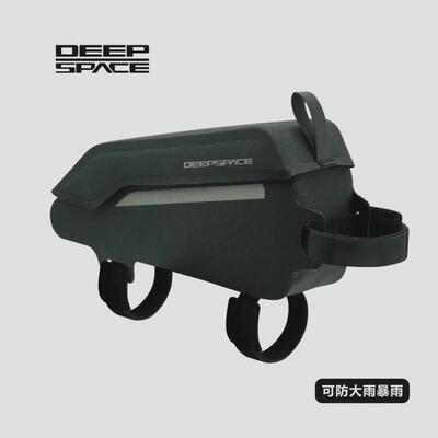 DEEPSPACE自行车前梁包磁吸翻盖自行车包山地骑行防水上管包
