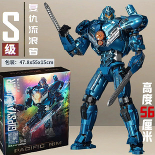 适用乐高环太平洋机甲模型积木大型高难度拼装玩具男孩复仇流浪者