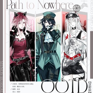 代理无期迷途ootd徽章色纸拍立得