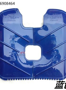 男士125.150摩托车保险杠挡风板挡水板侧泥板护腿防风板改装通用