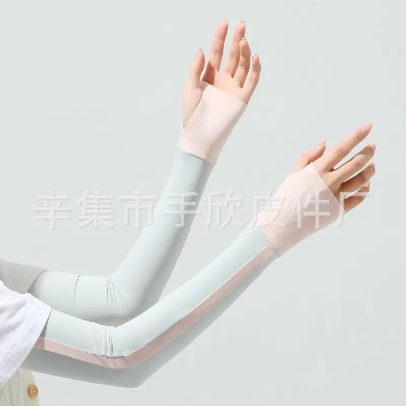 冰丝防晒袖套女夏天薄款紫外线